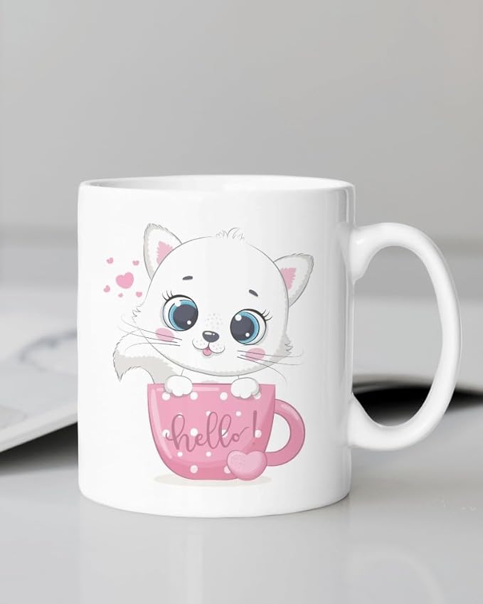 Printed Mug For Kids | Cute Animal Design | | Boys | Girls | Kids | (325 ml, White)