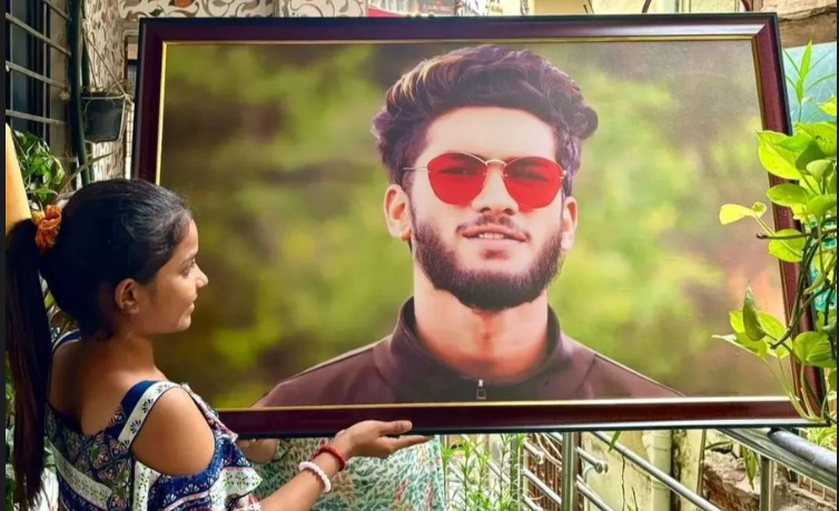 Photo Frame Big Size
