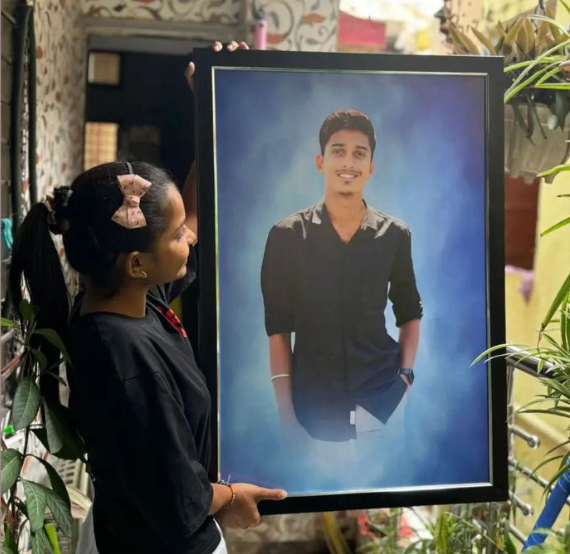 Photo Frame Big Size