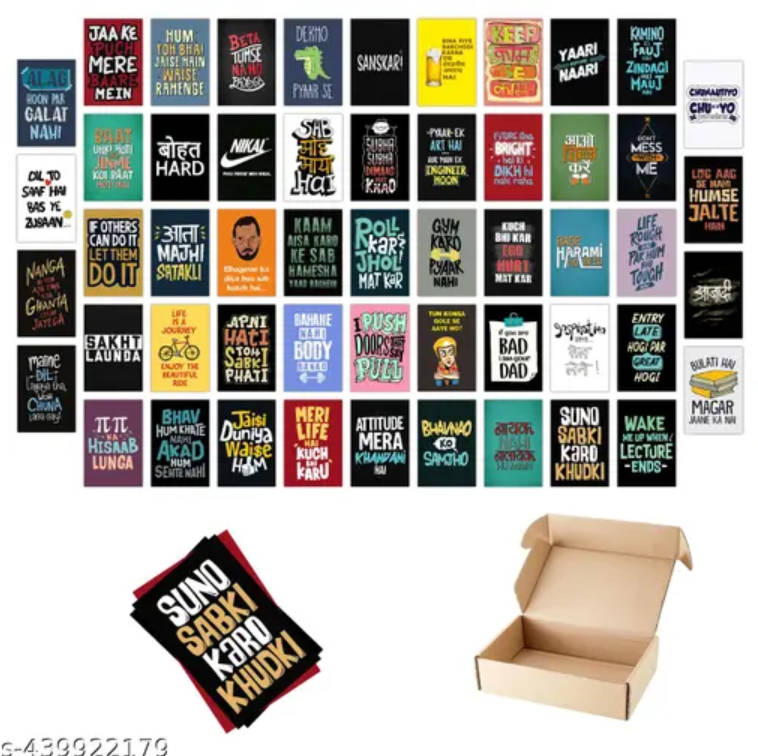 Pack of 54 Humor (Funny) Aesthetic Wall Collage kit Posters | Posters for Wall Decoration | Wall Art For Bedroom, Office, Living room, Dorm room (6 inch X 4 inch)