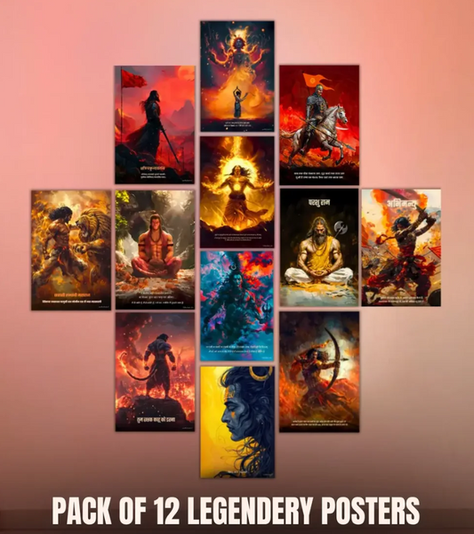 12 Premium Large Posters Combo + Free Fevicol EasyStick Kit + 1 Surprise Sticker